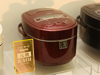 三洋、“ツイン減圧”でごはんをふっくらと炊く14万円の炊飯器 - 家電 Watch