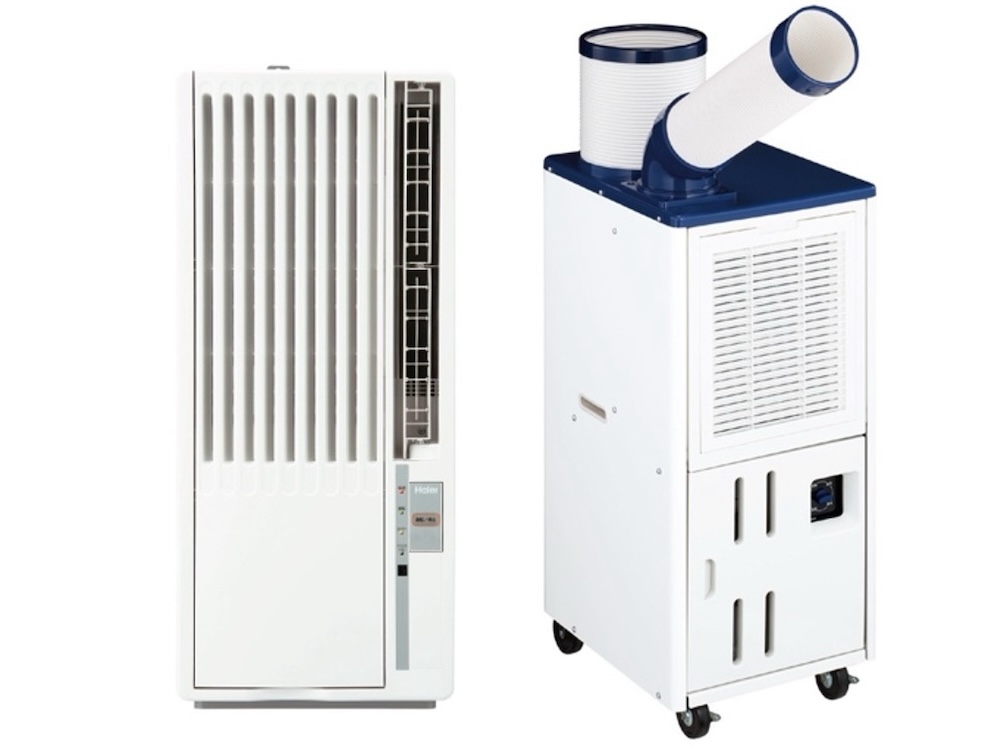 コメリ、工事不要でどこでも使える移動式エアコン 面倒な水捨て不要