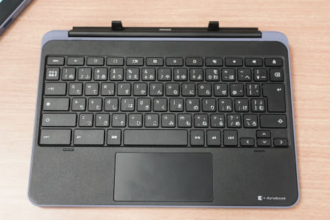 Dynabook、GIGA第2期向けChromebookを発売開始！着脱式で約563gの軽量