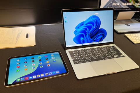 Windowsが使えるMacを校務PCに、Jamf JapanがNew Education Expo 2025