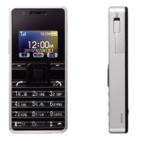 フリスクサイズの「ストラップフォン」 - ケータイ Watch