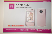 雑誌「Popteen」とコラボした「F-03D GIRLS'」 - ケータイ Watch