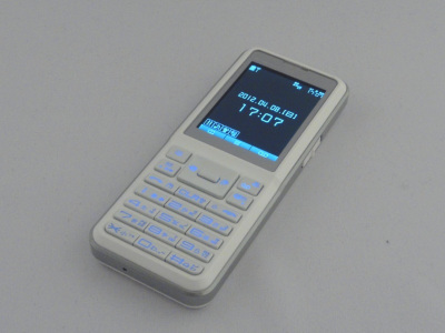 ウィルコム「PORTUS」レビュー] PHS＋3G Wi-Fiルーター端末の使い勝手