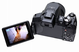 FinePix S1でサクッと超望遠写真♪ - ケータイ Watch Watch