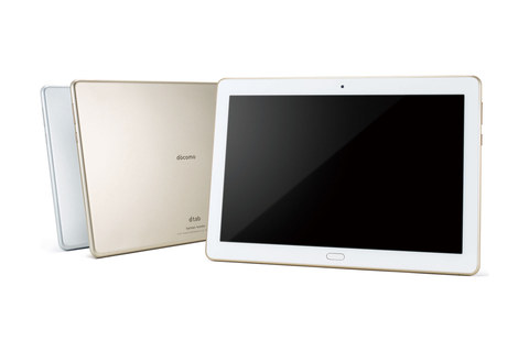 10型で防水になったタブレット「dtab d-01K」 - ケータイ Watch