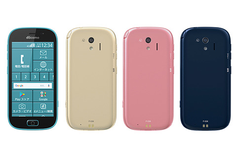 docomo withのらくスマ「らくらくスマートフォン me F-03K」が28日発売