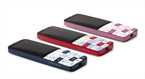 auの「INFOBAR xv」が29日発売、5万1840円 - ケータイ Watch