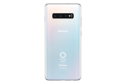 Galaxy S10+ Olympic Game Edition」がドコモショップなどでも販売