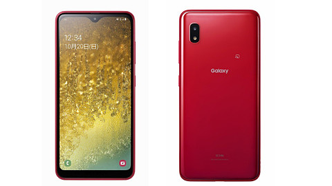 auからはじめての1台に最適なスマホ「Galaxy A20 SCV46」 - ケータイ Watch