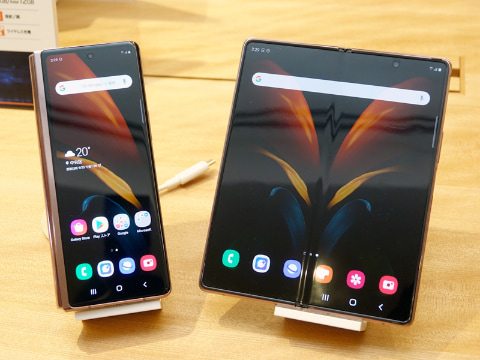 auから「Galaxy Z Fold2 5G」、熟成を重ねてさらに便利になった