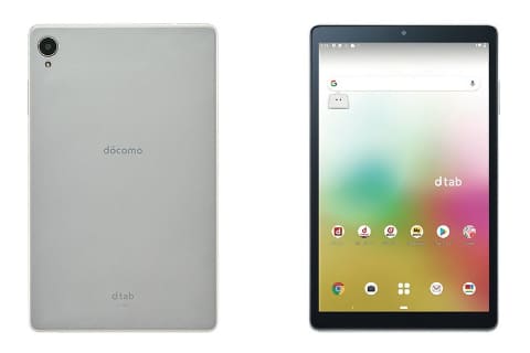 ドコモ、8インチサイズのコンパクトタブレット「dtab Compact d-42A