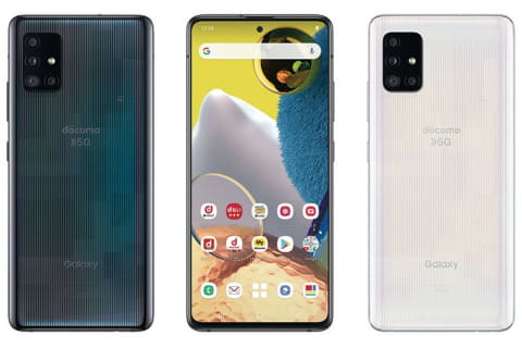 3Gからの切り替えでGalaxy A51 5G SC-54Aが0円に、Galaxyの