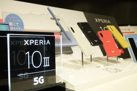ドコモが今夏発売する「Xperia 10 III」――前モデルからバッテリー容量