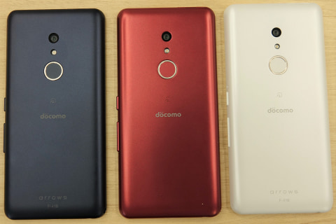 ドコモ、洗える国産スマホ「arrows Be4 Plus F-41B」5月28日発売