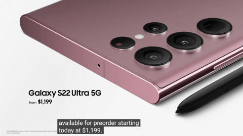 サムスン、Sペン対応の「Galaxy S22 Ultra」 - ケータイ Watch