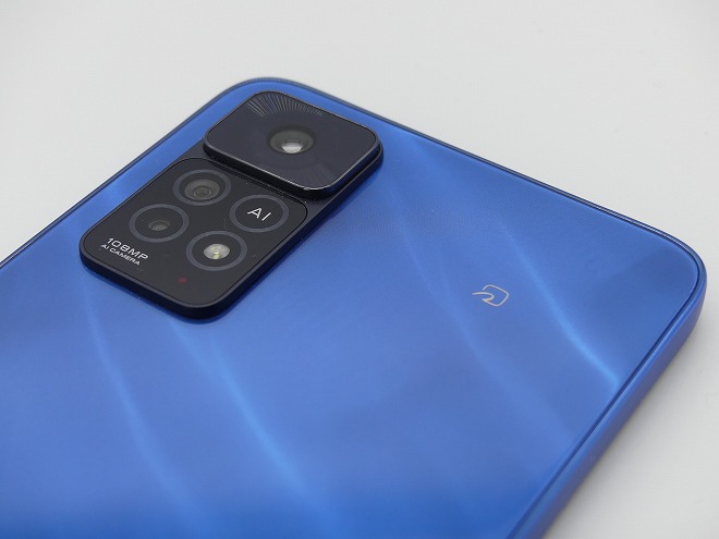 FeliCaも防水もある「Redmi Note 11 Pro 5G」はミッドレンジなお値段