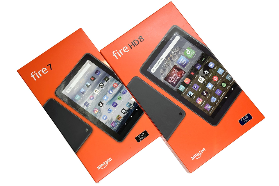 激安Amazonタブレット、「Fire 7」と「Fire HD 8」どっちを買う