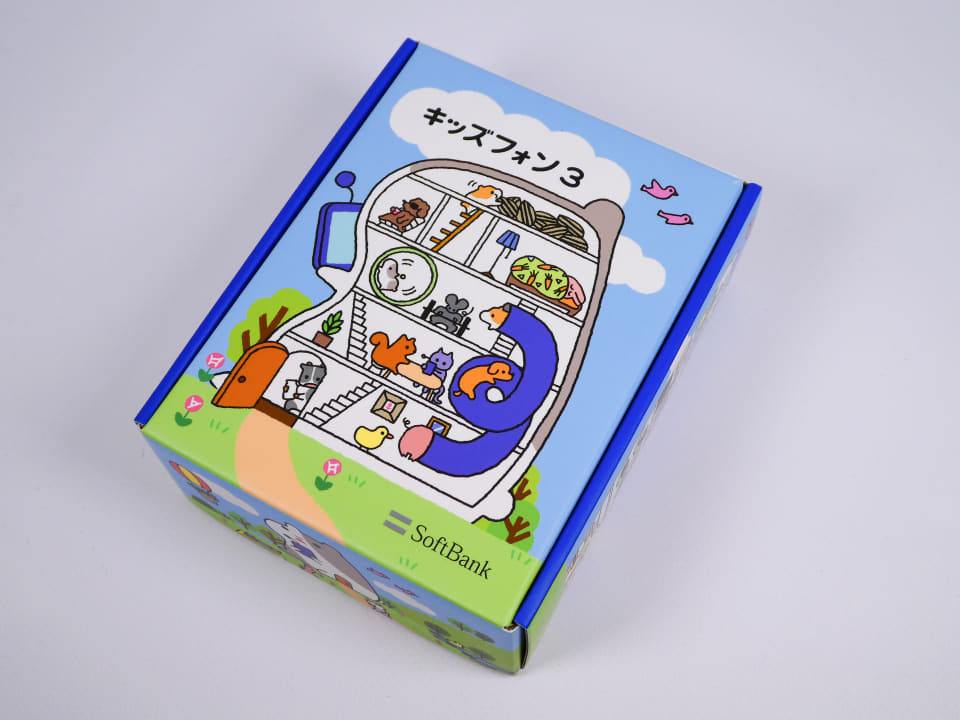 写真で見る「キッズフォン3」] - ケータイ Watch