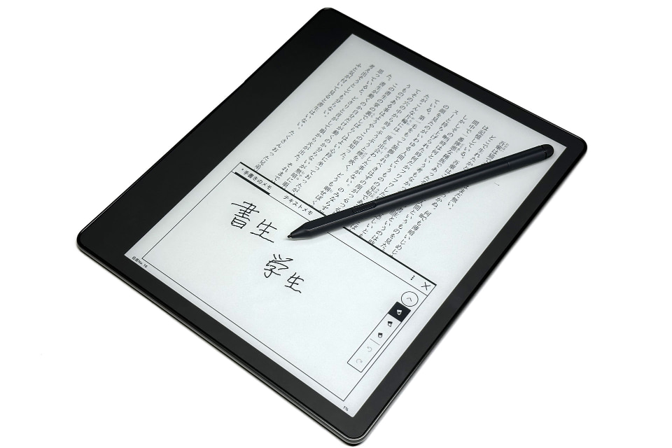 最新・最大のAmazon「Kindle Scribe」は付属ペンの使い心地が良くて