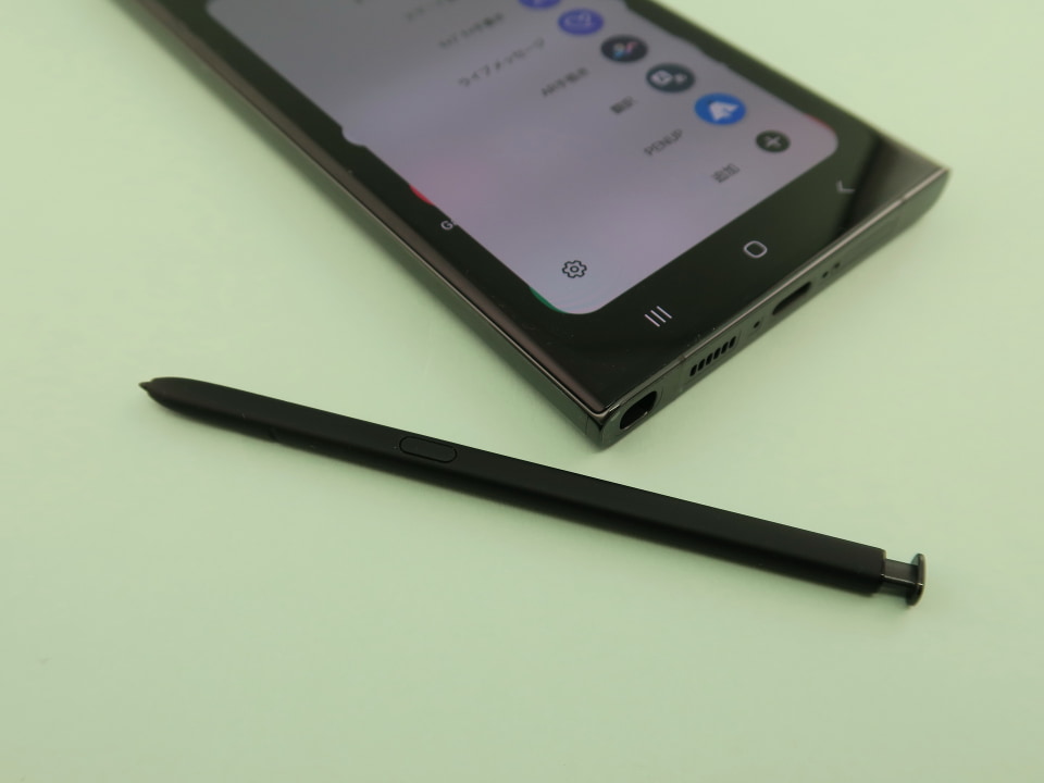 Galaxy S23 Ultra」、『撮る』『観る』『描く』で楽しめる史上最強の