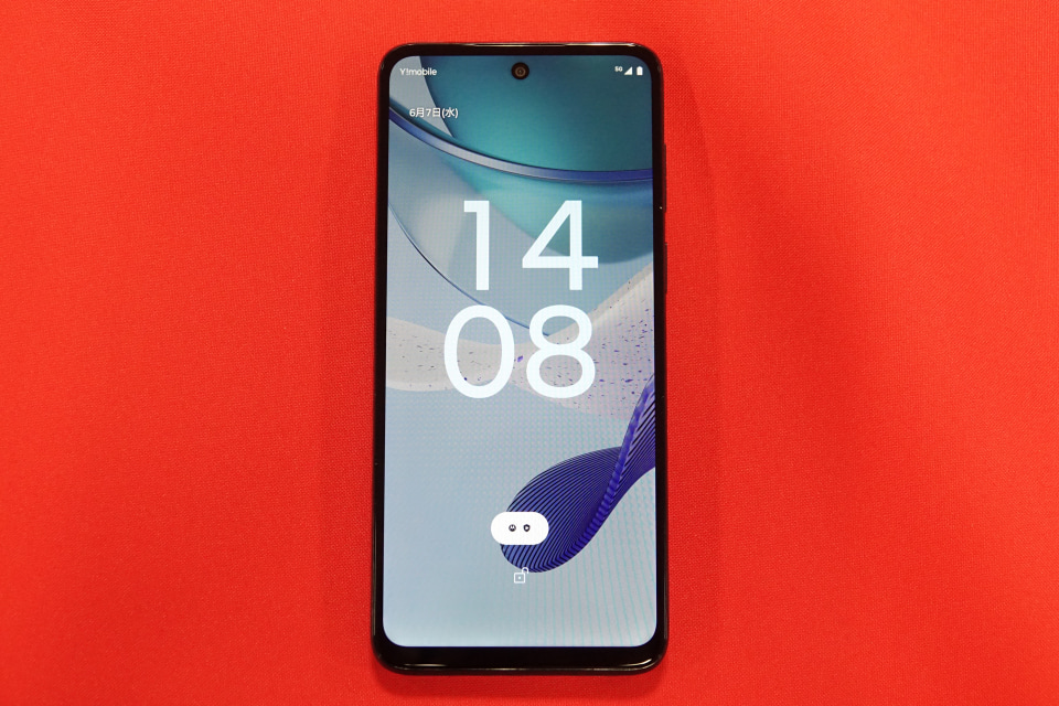 ワイモバイルから「moto g53y 5G」、2万円台前半で29日発売 - ケータイ