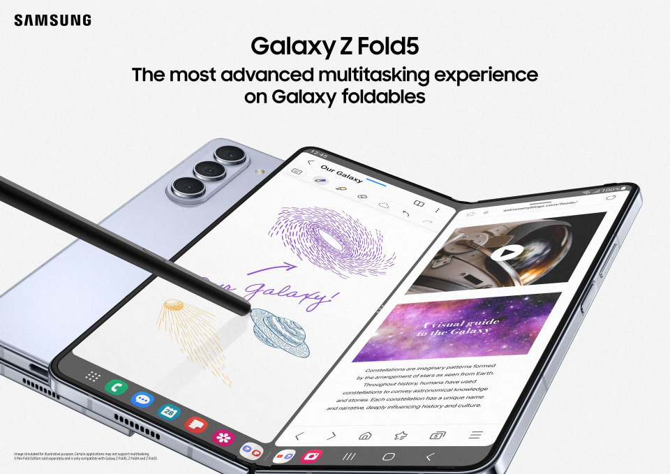サムスン「Galaxy Z Fold5」登場、パワフルになった7.6インチ