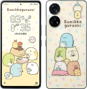 ソフトバンクの「あんしんファミリースマホ」9日発売、3月には限定
