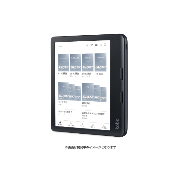 楽天Kobo、初のカラー対応電子書籍リーダー「Libra Colour」など予約