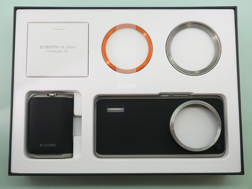 Xiaomi 14 Ultraのデコレーションリングなどをちょっとアレンジ