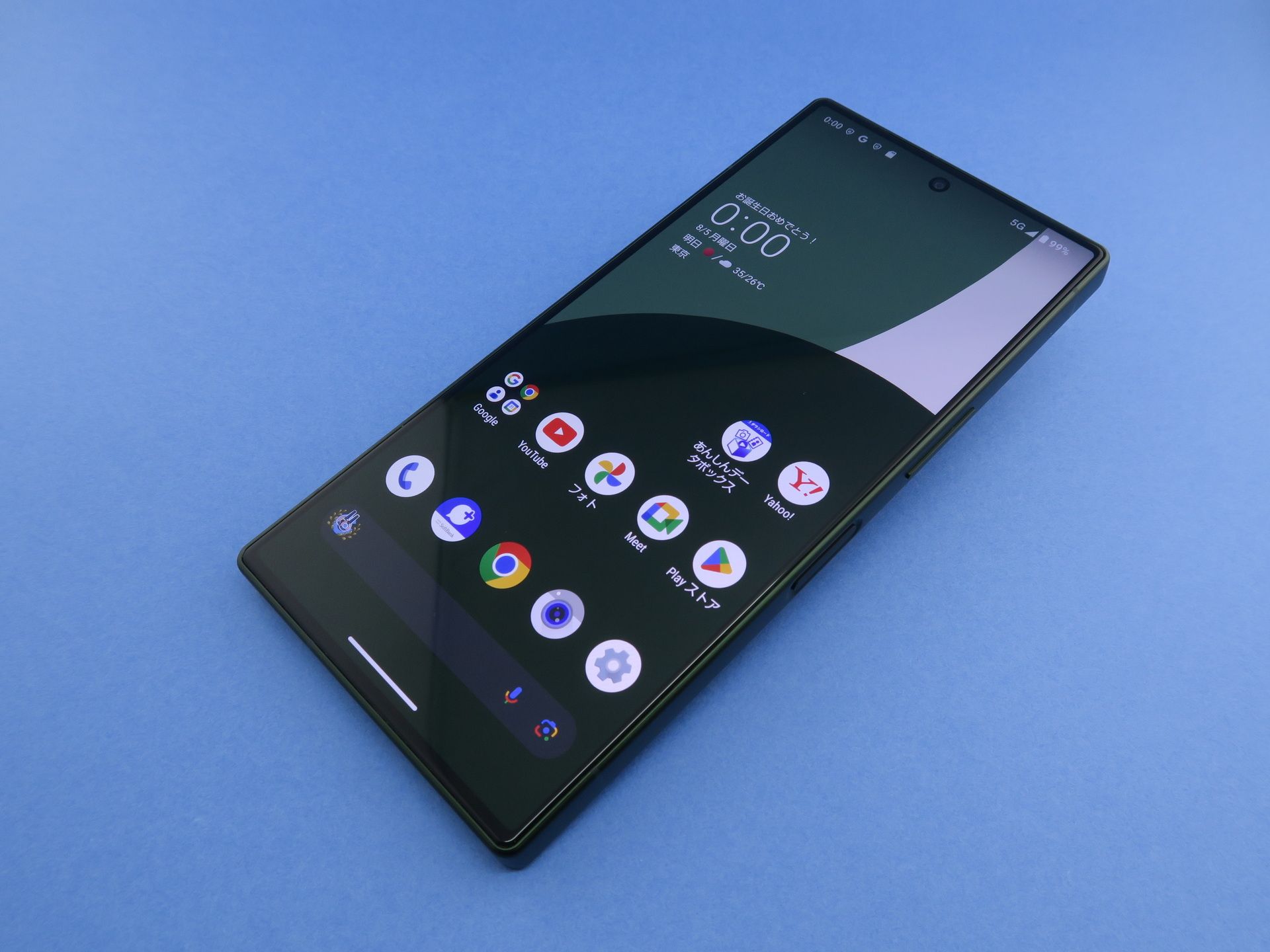 AQUOS R9」、一新したデザインで狙うもうひとつのフラッグシップ