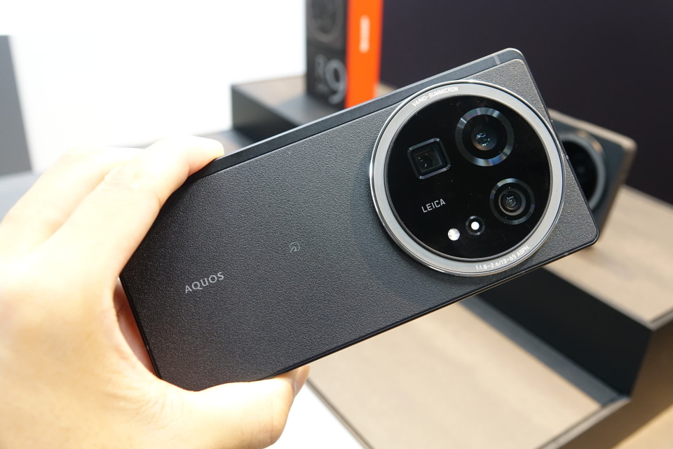 シャープ、SIMフリー版「AQUOS R9 pro」を12月13日以降発売 - ケータイ