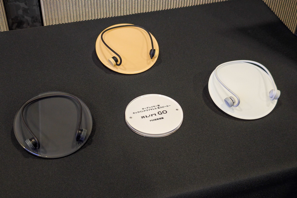 NTTソノリティ、アクティブに動く人に向けたオープンイヤー型