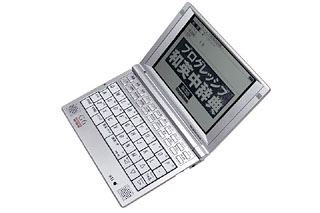 PC接続可能な電子辞書、買うならコレ!? 「SR-G6100」 - ケータイ Watch