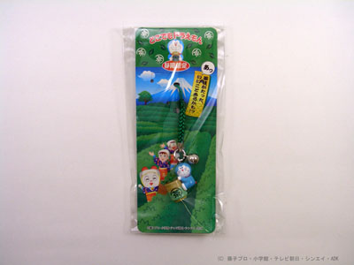 NO.2275：静岡限定 どこでもドラえもん根付けストラップ - ケータイ