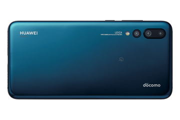 HUAWEI P20 Pro」ドコモが発売、トリプルカメラ搭載の旗艦モデル