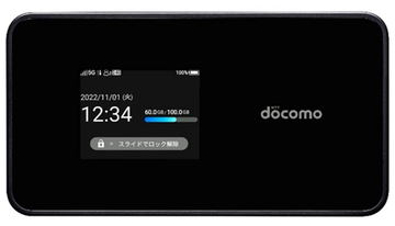 ドコモから5Gホームルーター「home 5G HR02」、3月7日発売 - ケータイ