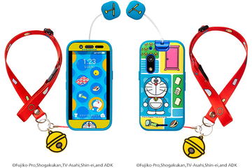 ソフトバンク、すみっコぐらしコラボの「キッズフォン3」「どこかな