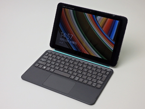 Hothotレビュー】日本ヒューレット・パッカード「HP Pavilion x2 10