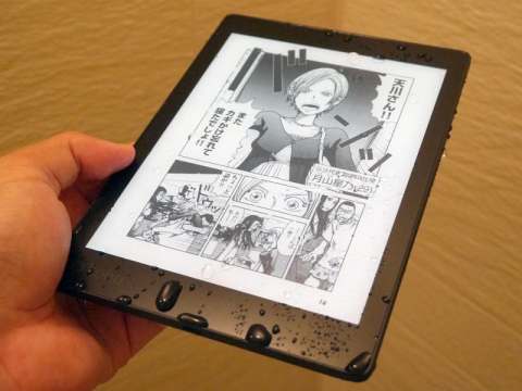 山口真弘の電子書籍タッチアンドトライ】楽天「Kobo Aura ONE」 ～7.8