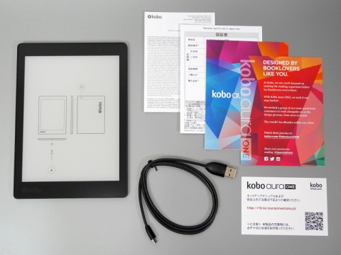 山口真弘の電子書籍タッチアンドトライ】楽天「Kobo Aura ONE」 ～7.8