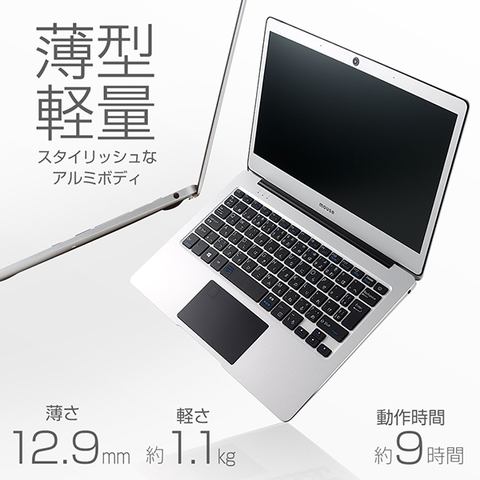 マウス、金属筐体で約1.1kgの11.6型軽量モバイルノート - PC Watch