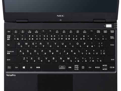 biz】NEC、キーボードが打ちやすくなった917gの12.5型モバイル - PC Watch