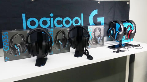ロジクール、50mmドライバに大型化した無線ゲーミングヘッドセット