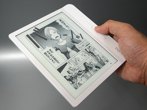 山口真弘の電子書籍タッチアンドトライ】7型ながら2万円台半ばの電子