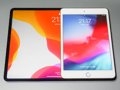 山口真弘の電子書籍タッチアンドトライ】Apple「12.9インチiPad Pro(第