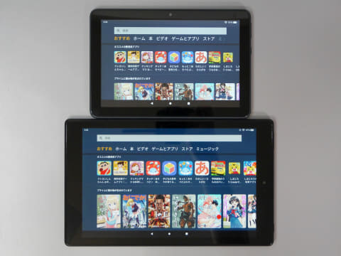 山口真弘の電子書籍タッチアンドトライ】メモリ増量&ワイヤレス充電に