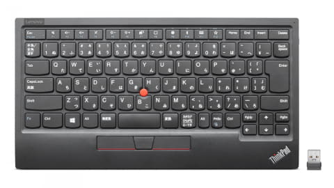 レノボ、初代から7年ぶり刷新の「ThinkPadトラックポイントキーボード