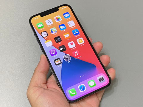 山口真弘の電子書籍タッチアンドトライ】Apple「iPhone 12 Pro Max」で