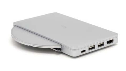 日立LG、ドライブ部分がたためるドック機能つきポータブルDVDドライブ