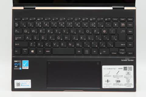 Hothotレビュー】高品質な4K有機ELつきTiger Lake搭載2in1、ASUS